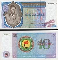 *10 Zaires Zair 1977 P23b UNC - Kliknutím na obrázok zatvorte -