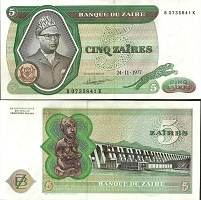 *5 Zaires Zair 1977, P21b AU - Kliknutím na obrázok zatvorte -