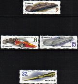 *Známky ZSSR 1980 Autá - dragstery, nerazené - Kliknutím na obrázok zatvorte -