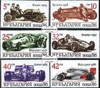 *Známky Bulharsko 1986 Závodné automobily, razítkovaná séria - Kliknutím na obrázok zatvorte -