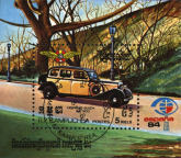 *Známky Kambodža 1984 Auto, razítkovaný blok - Kliknutím na obrázok zatvorte -