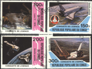 Známky Kongo (Brazzaville) 1981 Vesmír, razítkovaná séria - Kliknutím na obrázok zatvorte -
