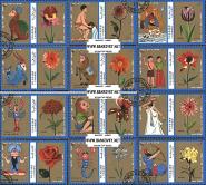 *Známky Sharjah 1972 Horoskop a kvety, razítkovaná séria - Kliknutím na obrázok zatvorte -