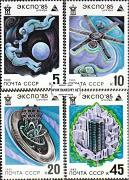 *Známky Sovietsky zväz 1985 Expo, nerazítkovaná séria MNH - Kliknutím na obrázok zatvorte -