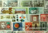 *Známky Poľsko balíček 50 ks rôznych - Kliknutím na obrázok zatvorte -